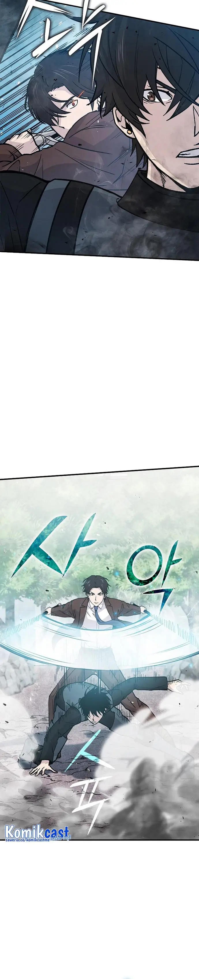 image-komik-demon-lords-martial-arts-ascension-chapter-11-8/42