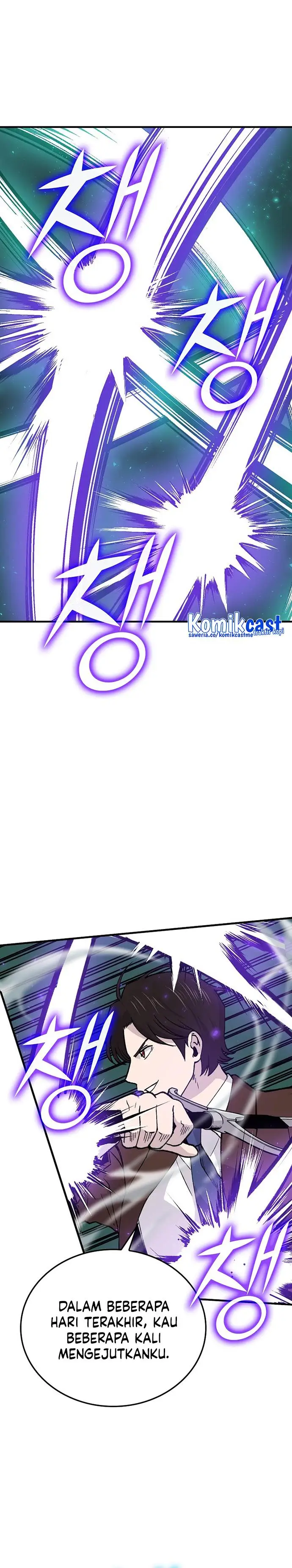 image-komik-demon-lords-martial-arts-ascension-chapter-11-11/42