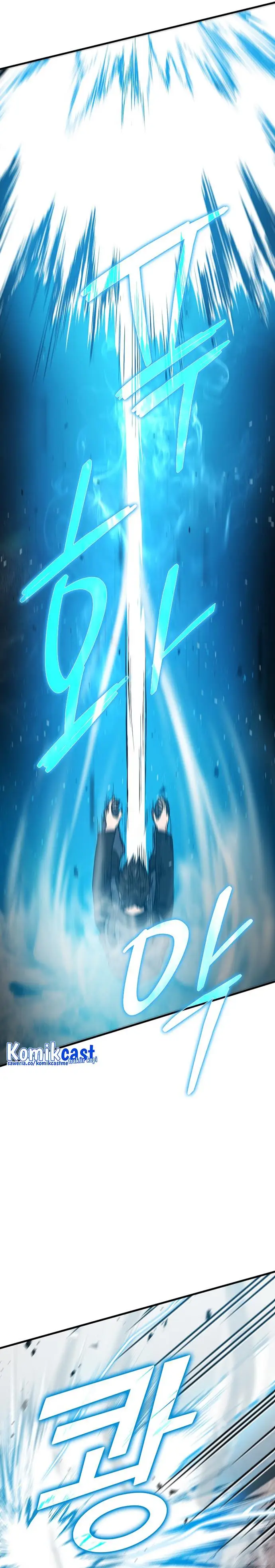 image-komik-demon-lords-martial-arts-ascension-chapter-11-18/42