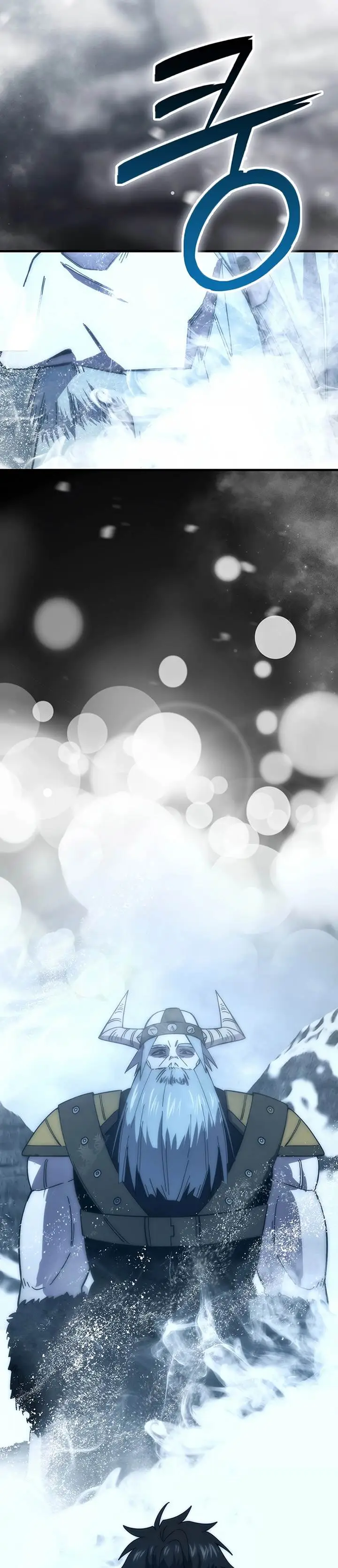 image-komik-demon-lords-martial-arts-ascension-chapter-112-10/38