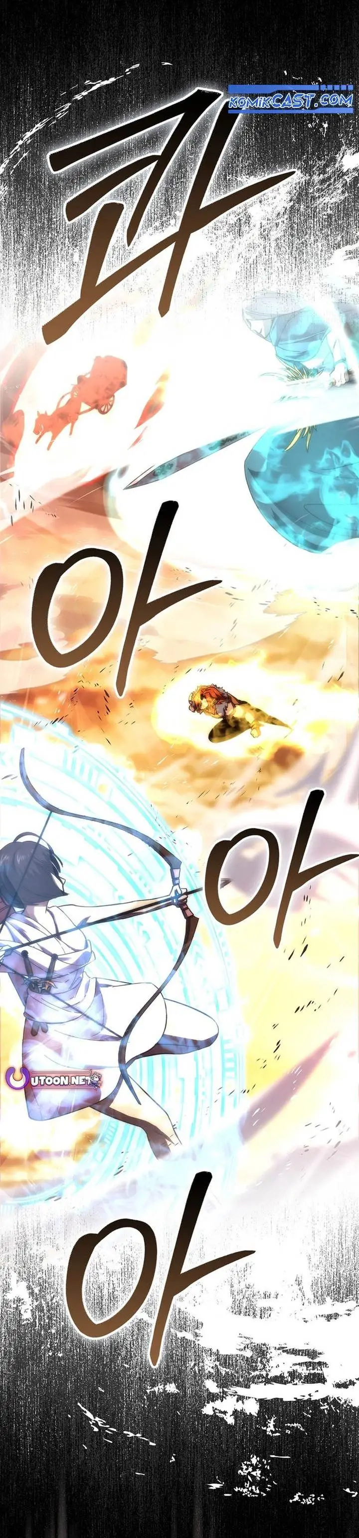 image-komik-demon-lords-martial-arts-ascension-chapter-115-9/32