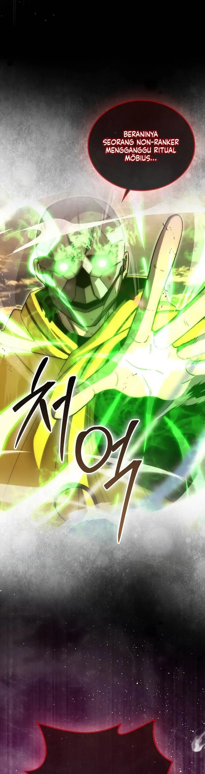 image-komik-demon-lords-martial-arts-ascension-chapter-115-11/32