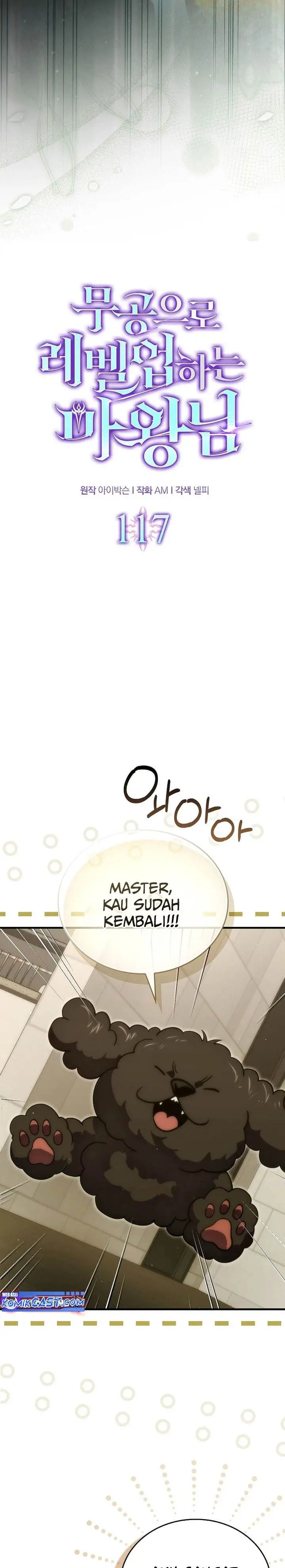 image-komik-demon-lords-martial-arts-ascension-chapter-117-9/35