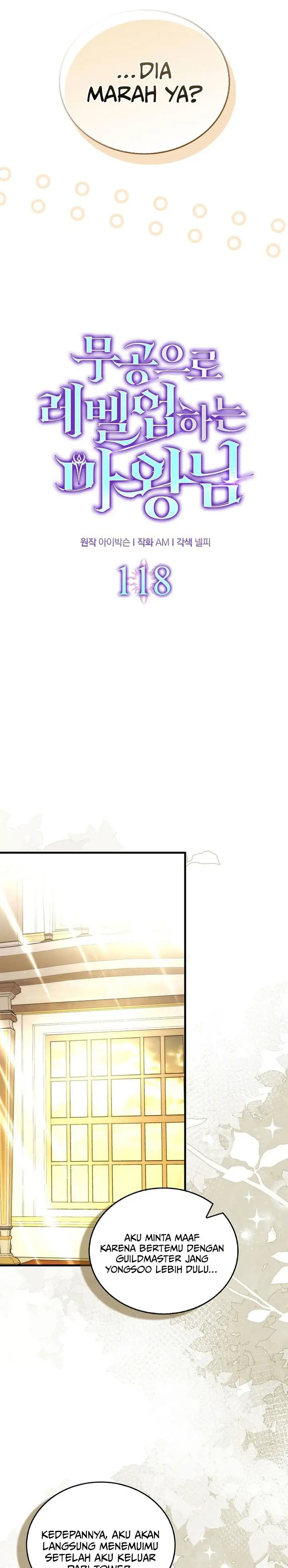 image-komik-demon-lords-martial-arts-ascension-chapter-118-10/33