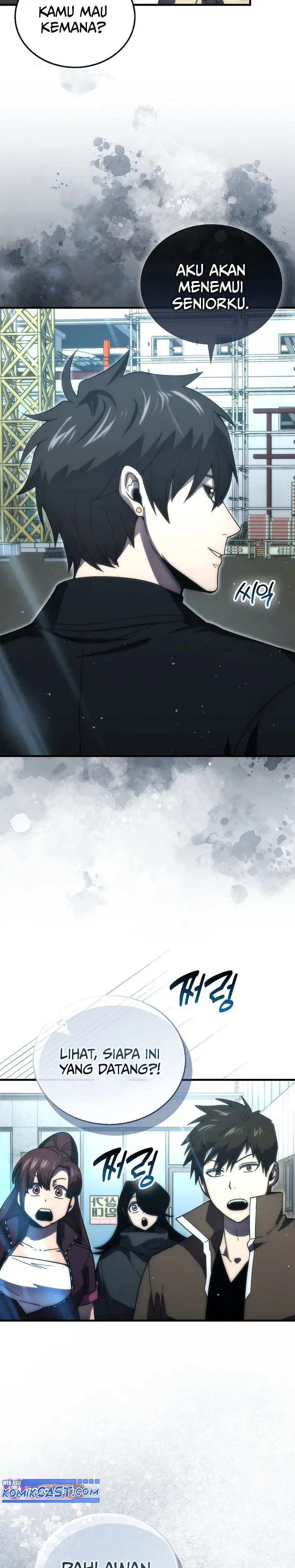 image-komik-demon-lords-martial-arts-ascension-chapter-118-27/33