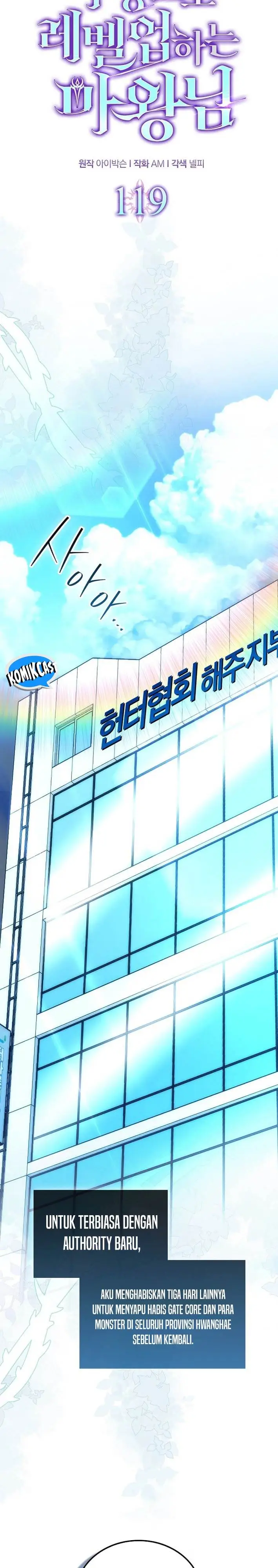 image-komik-demon-lords-martial-arts-ascension-chapter-119-17/36