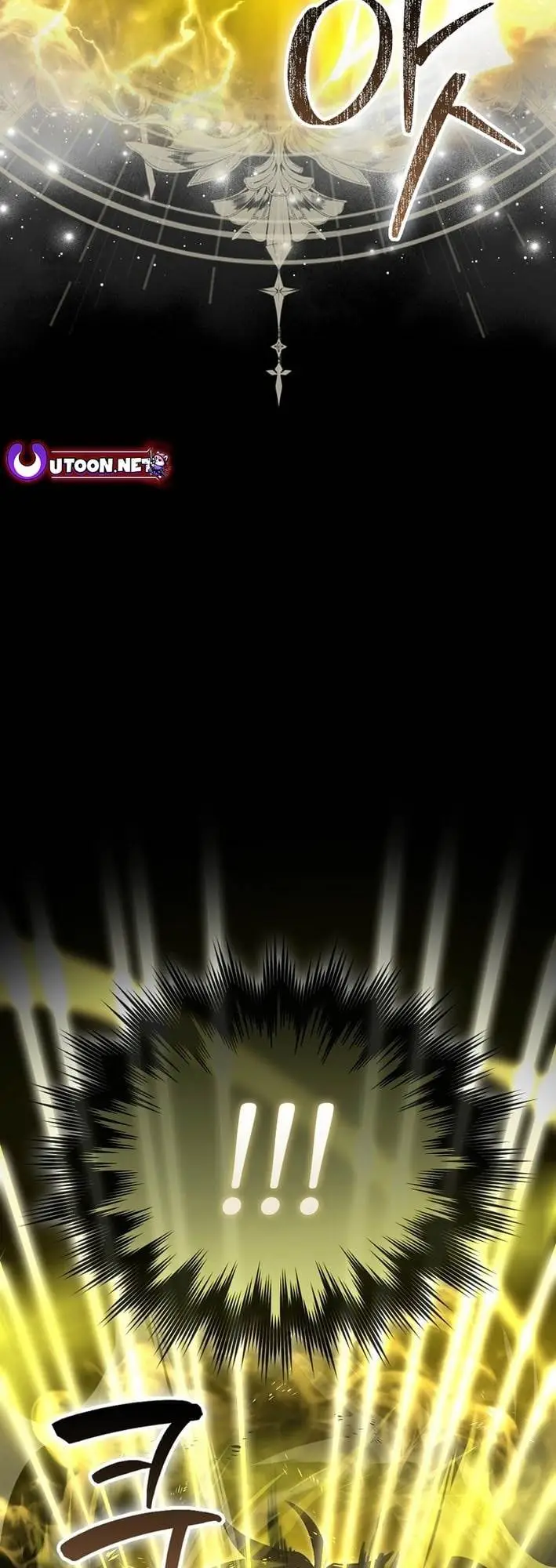 image-komik-demon-lords-martial-arts-ascension-chapter-119-31/36