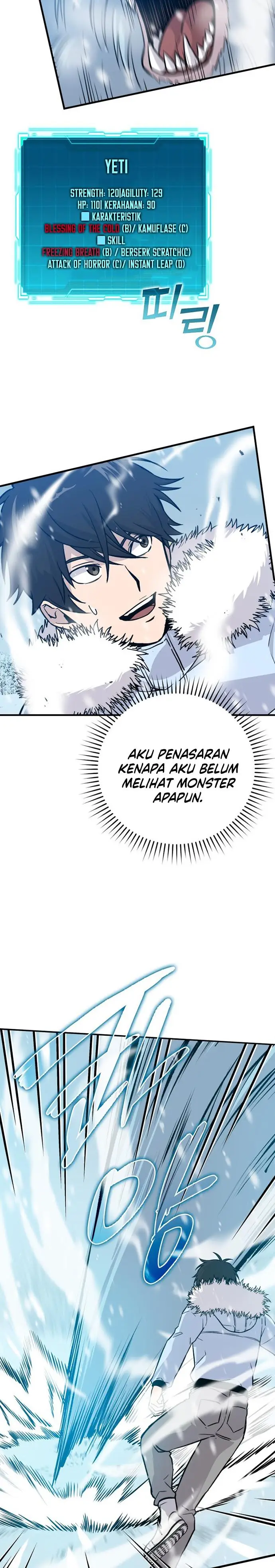 image-komik-demon-lords-martial-arts-ascension-chapter-12-10/42