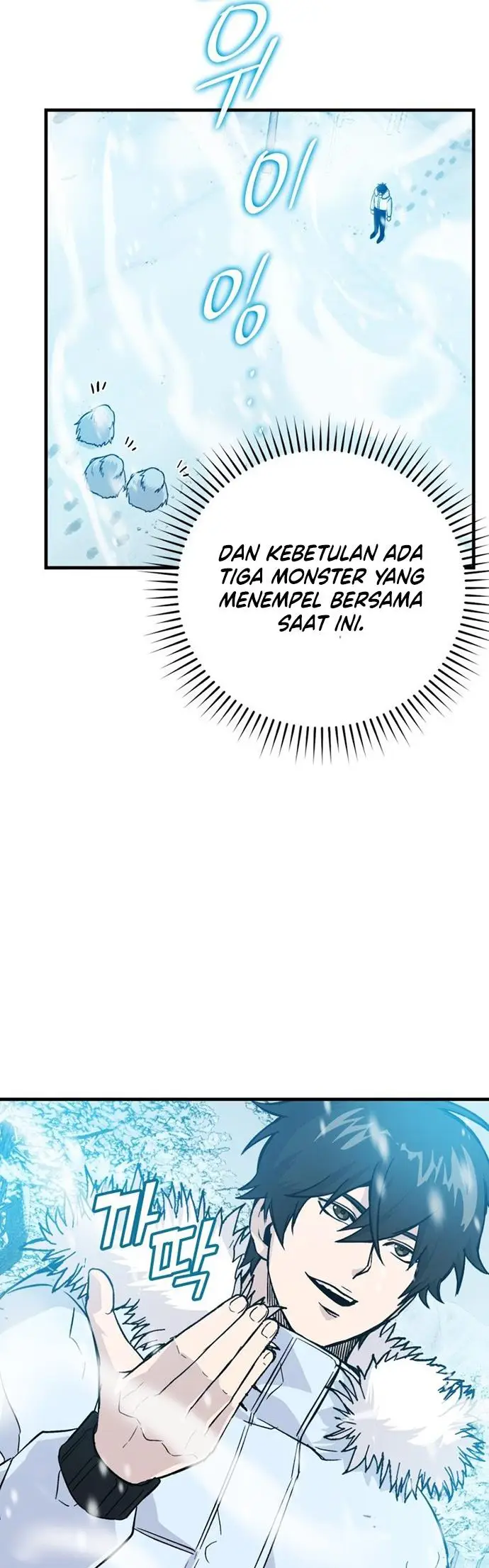 image-komik-demon-lords-martial-arts-ascension-chapter-12-39/42