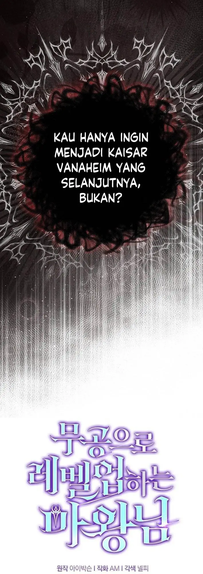 image-komik-demon-lords-martial-arts-ascension-chapter-121-14/35