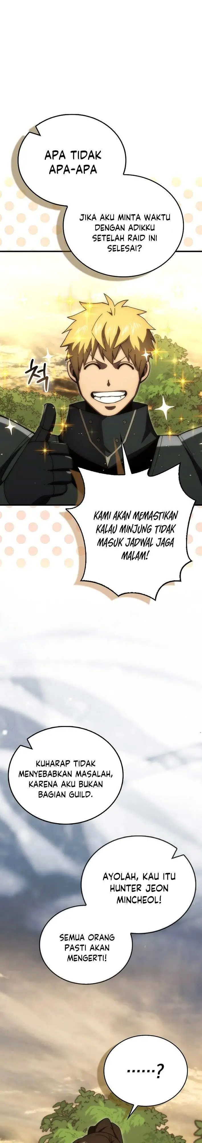 image-komik-demon-lords-martial-arts-ascension-chapter-122-13/38