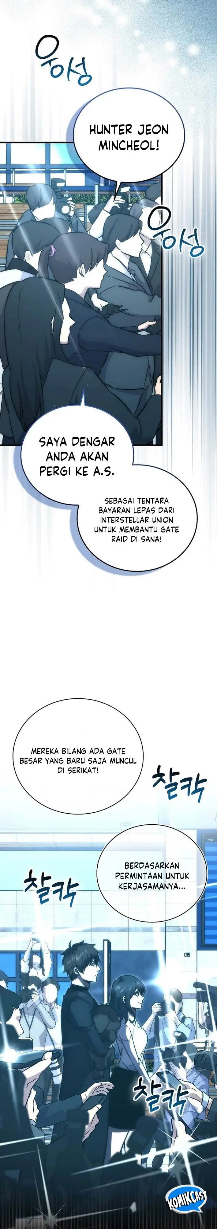 image-komik-demon-lords-martial-arts-ascension-chapter-126-31/43
