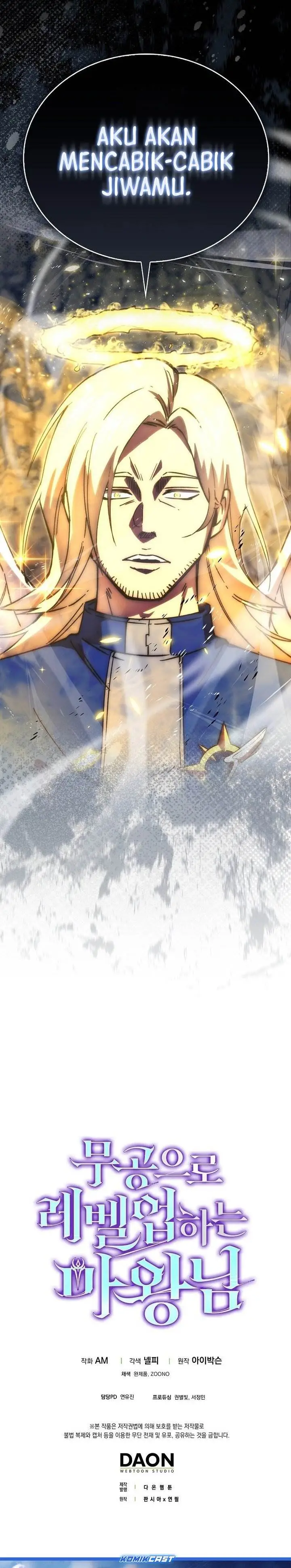 image-komik-demon-lords-martial-arts-ascension-chapter-128-36/37