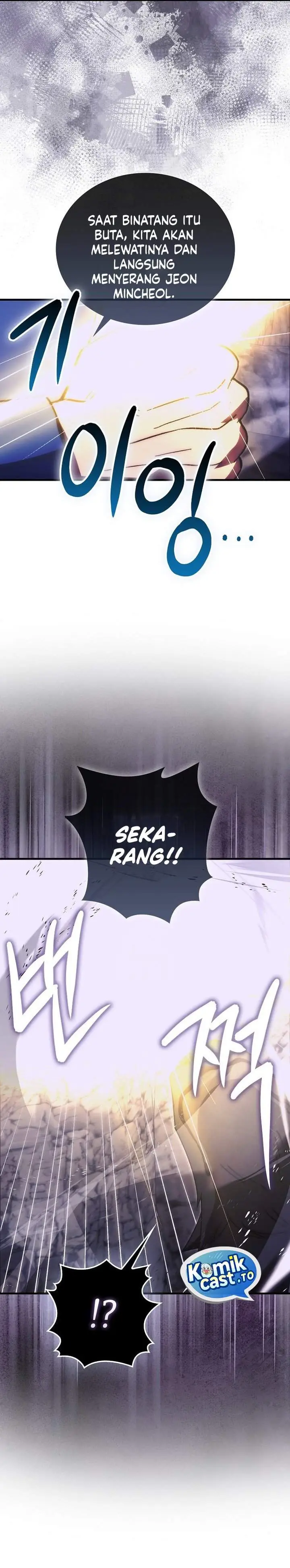 image-komik-demon-lords-martial-arts-ascension-chapter-129-18/41