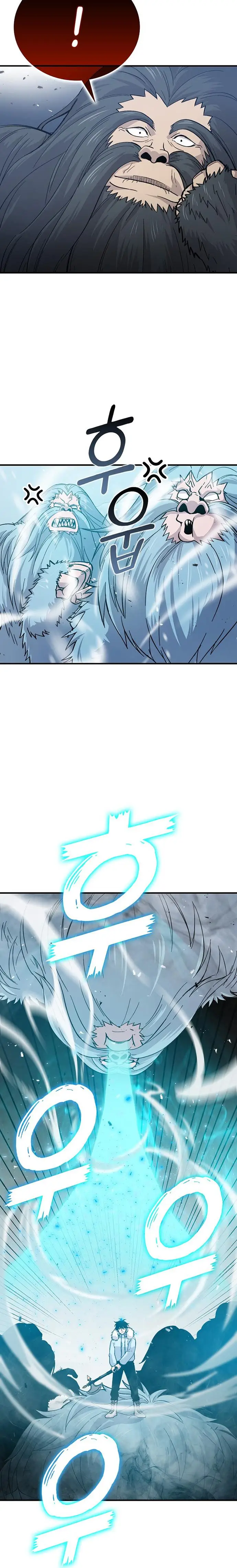image-komik-demon-lords-martial-arts-ascension-chapter-13-20/36