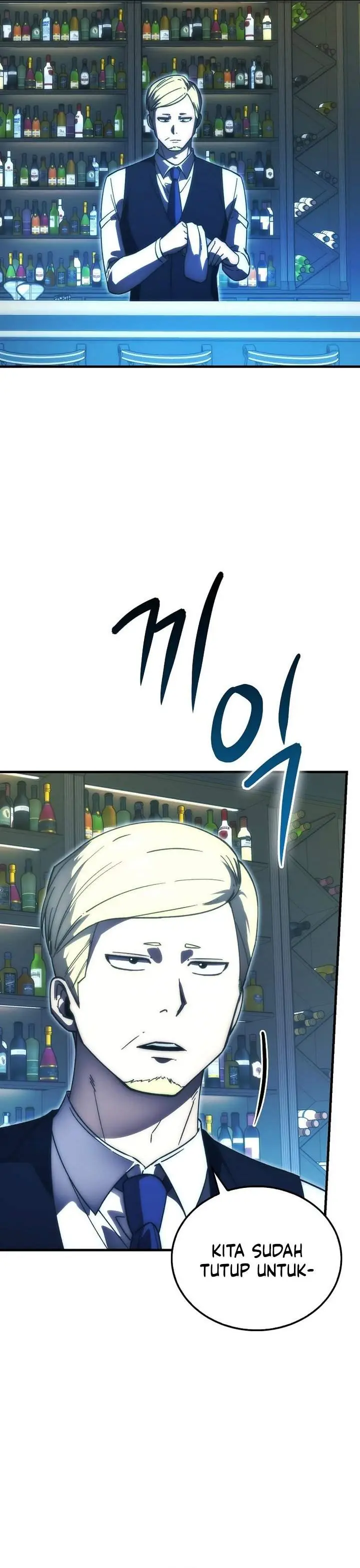 image-komik-demon-lords-martial-arts-ascension-chapter-131-16/41
