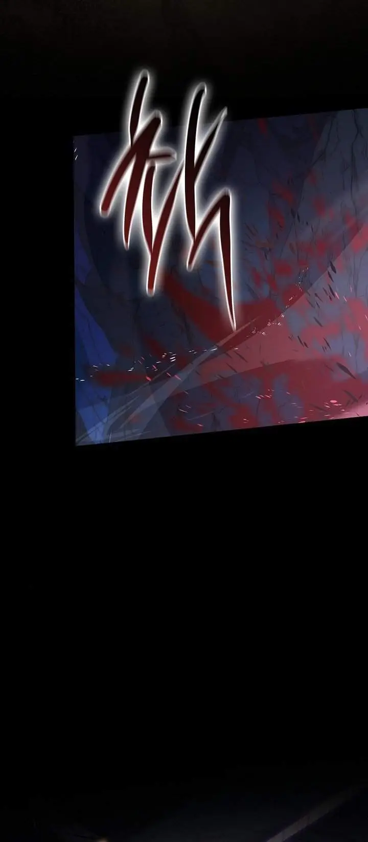 image-komik-demon-lords-martial-arts-ascension-chapter-132-30/39