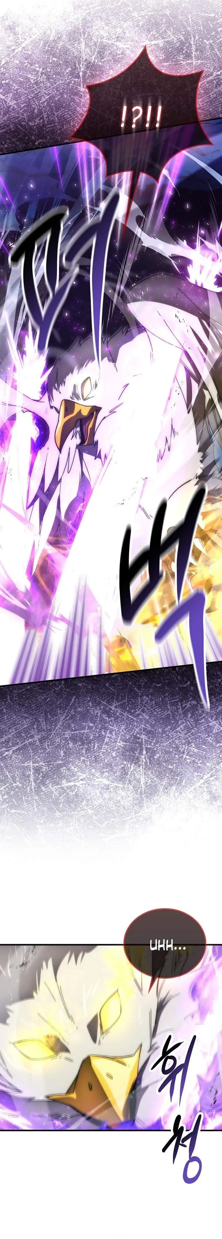 image-komik-demon-lords-martial-arts-ascension-chapter-133-16/40