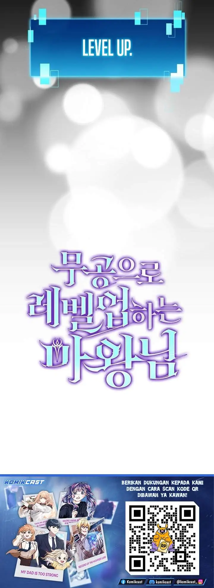 image-komik-demon-lords-martial-arts-ascension-chapter-133-39/40