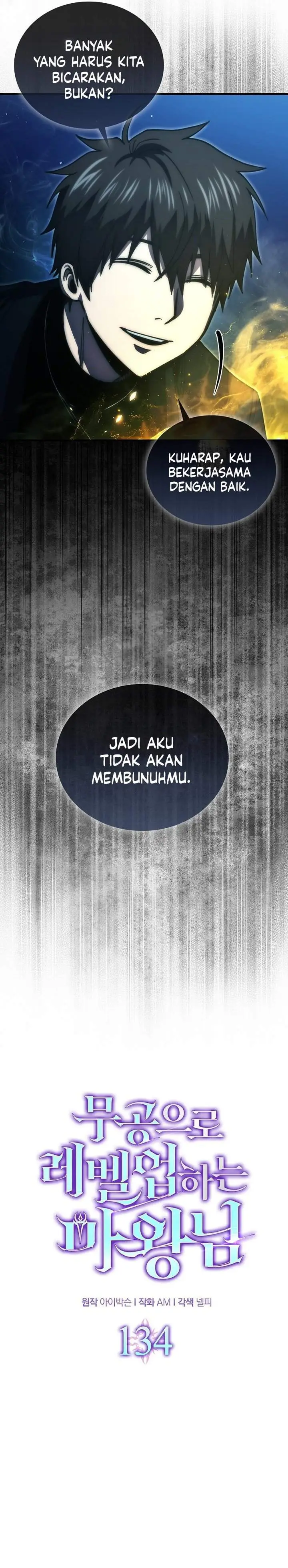 image-komik-demon-lords-martial-arts-ascension-chapter-134-12/36