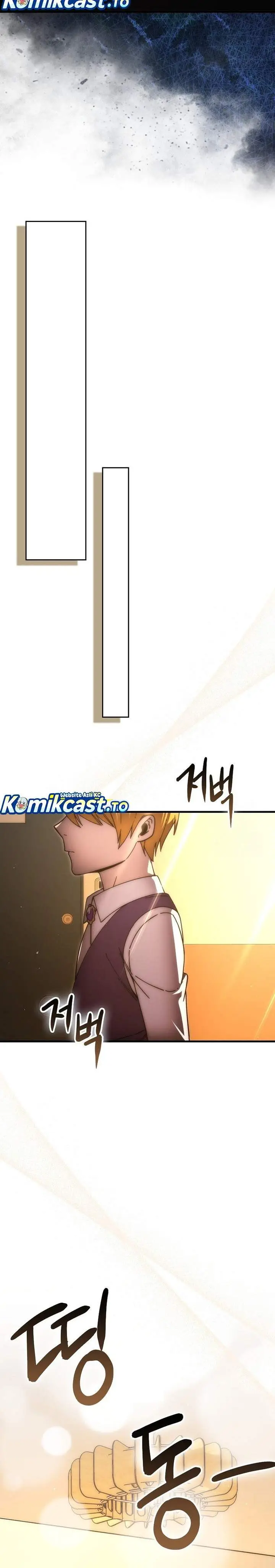 image-komik-demon-lords-martial-arts-ascension-chapter-136-22/31