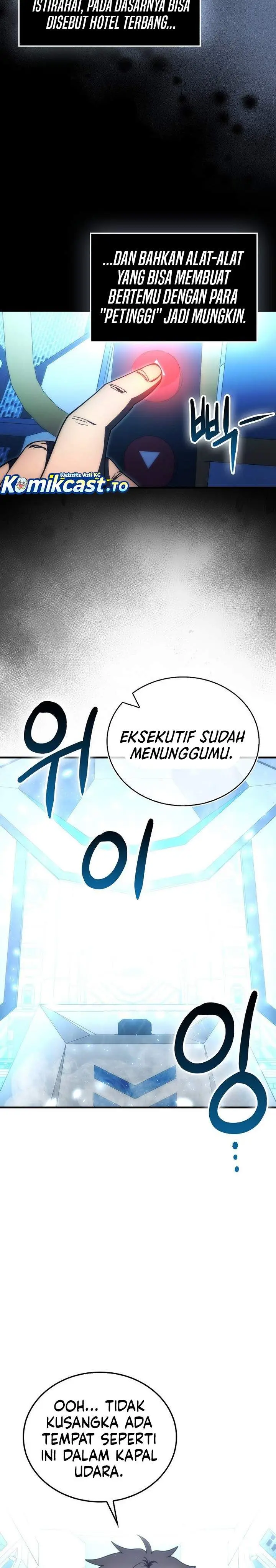 image-komik-demon-lords-martial-arts-ascension-chapter-138-8/31