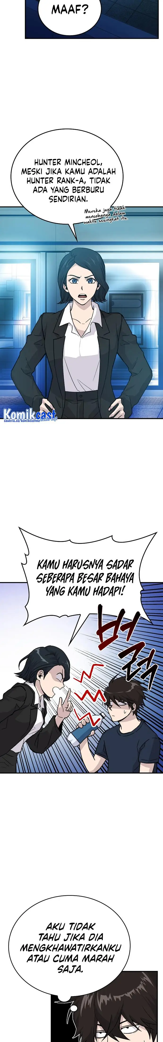 image-komik-demon-lords-martial-arts-ascension-chapter-14-1/39