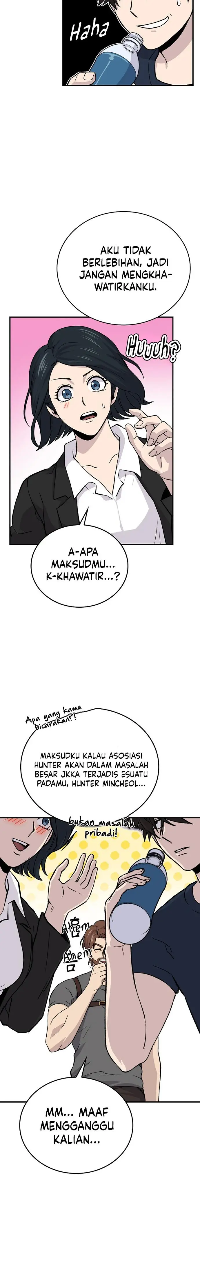 image-komik-demon-lords-martial-arts-ascension-chapter-14-2/39