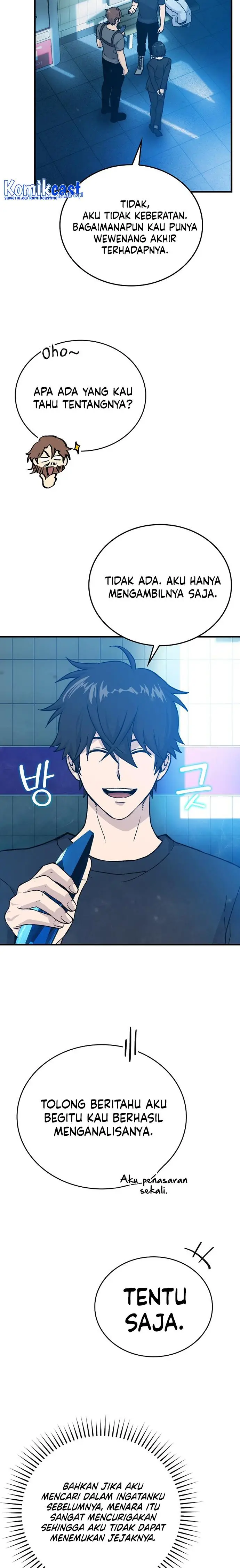 image-komik-demon-lords-martial-arts-ascension-chapter-14-5/39