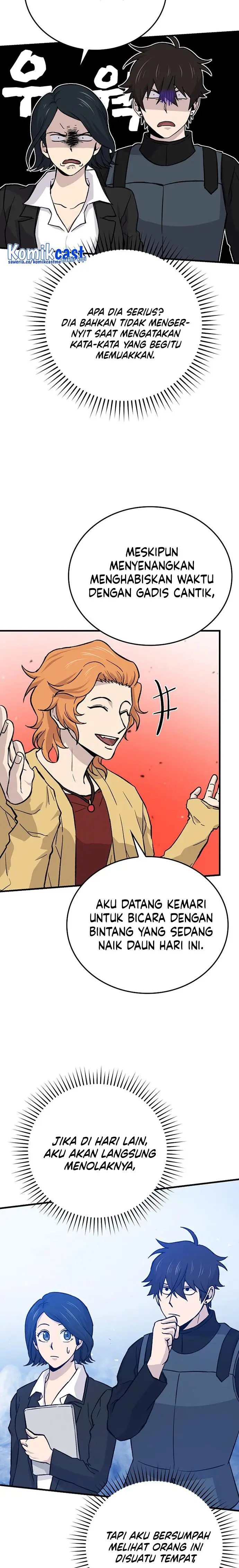 image-komik-demon-lords-martial-arts-ascension-chapter-14-20/39