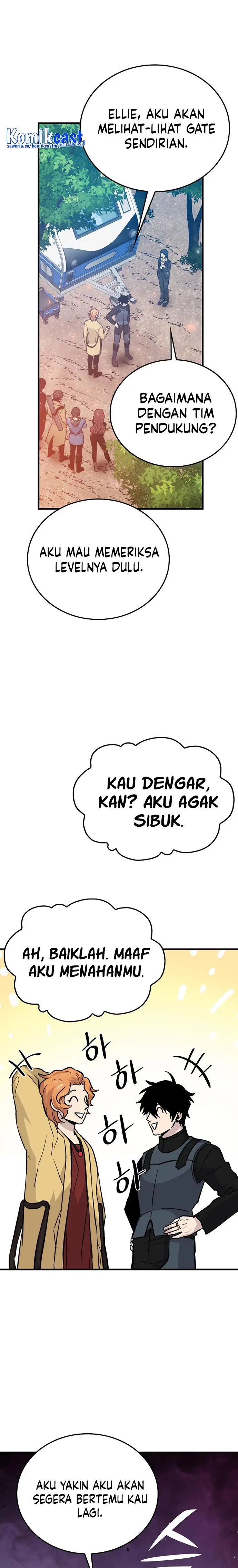 image-komik-demon-lords-martial-arts-ascension-chapter-14-24/39