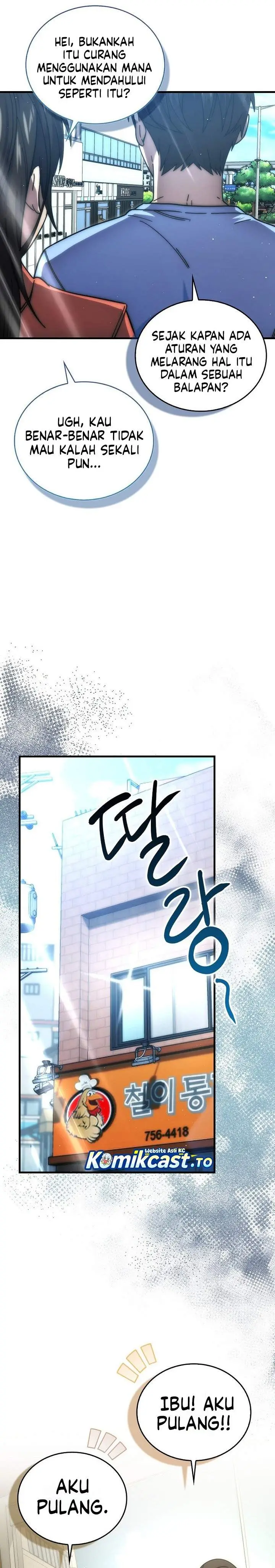 image-komik-demon-lords-martial-arts-ascension-chapter-140-8/32