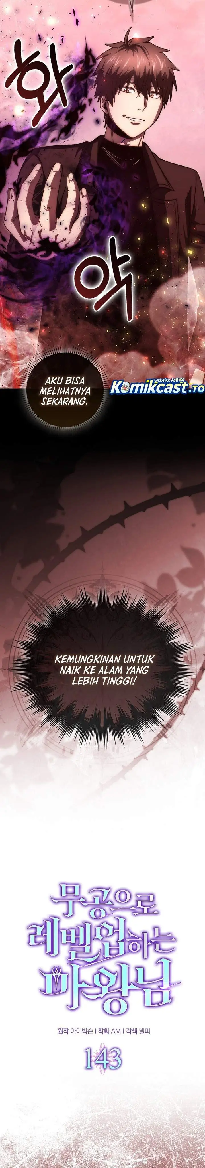 image-komik-demon-lords-martial-arts-ascension-chapter-143-11/35