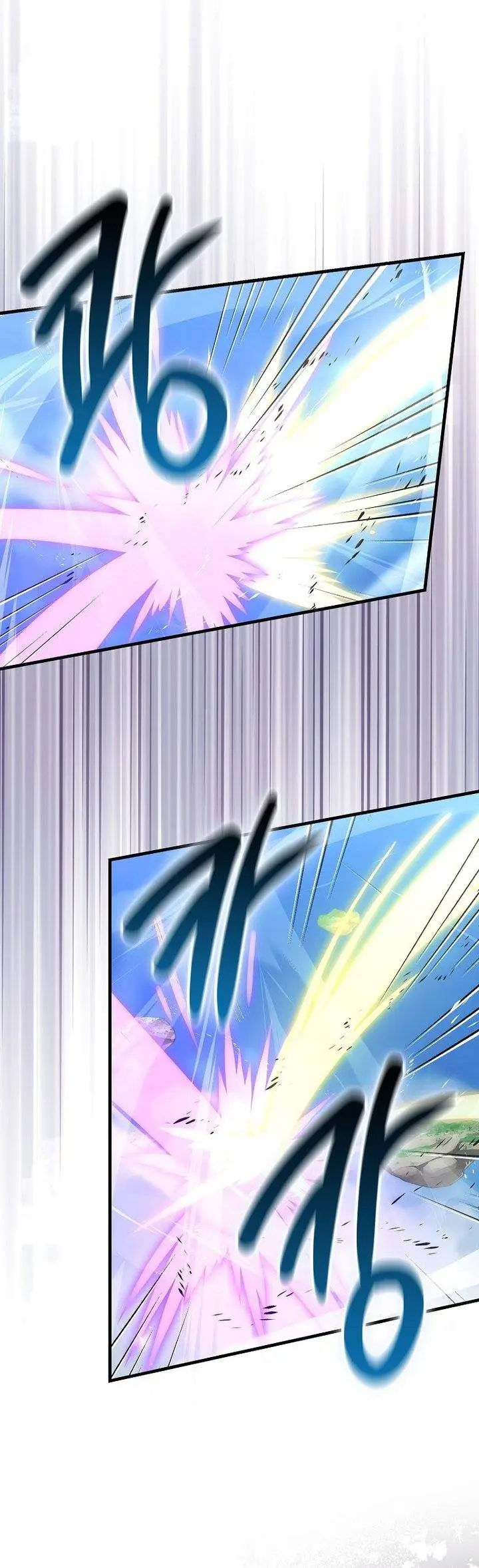 image-komik-demon-lords-martial-arts-ascension-chapter-145-17/37
