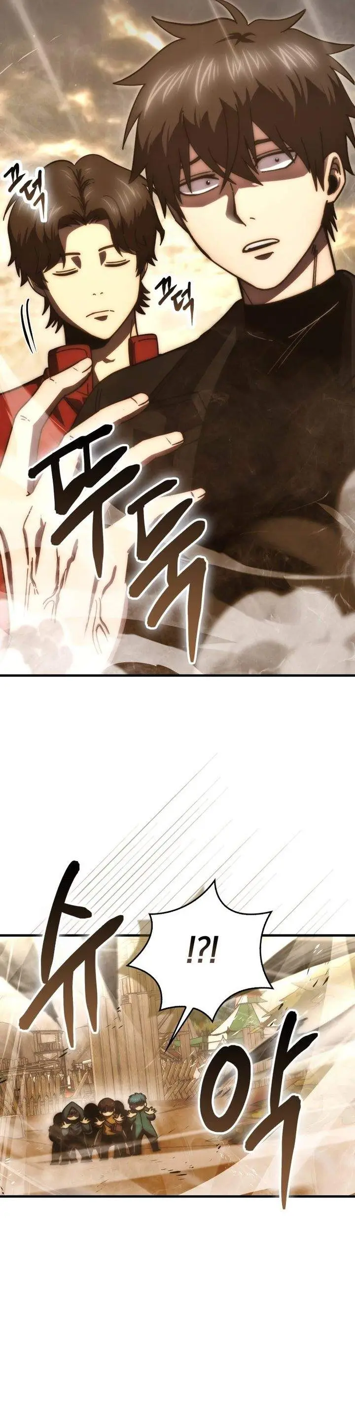 image-komik-demon-lords-martial-arts-ascension-chapter-147-13/35
