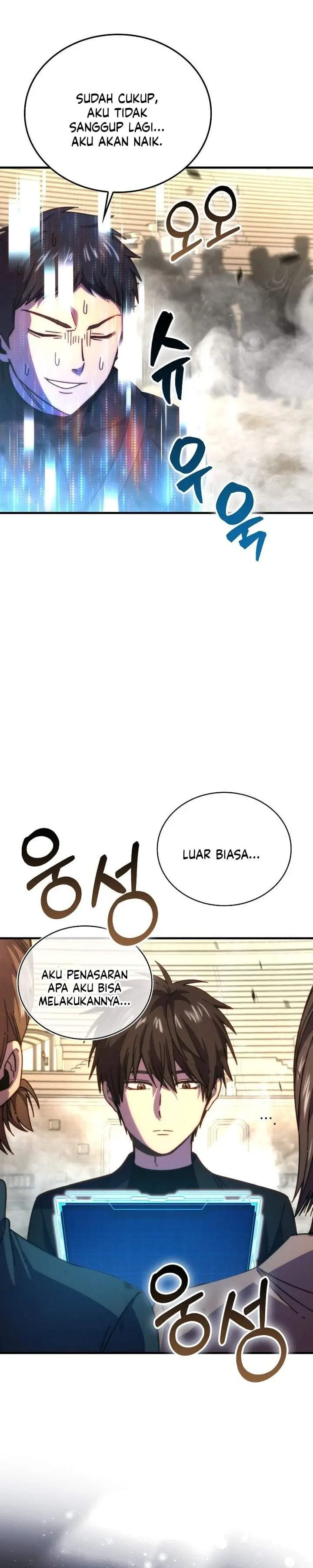 image-komik-demon-lords-martial-arts-ascension-chapter-154-25/39