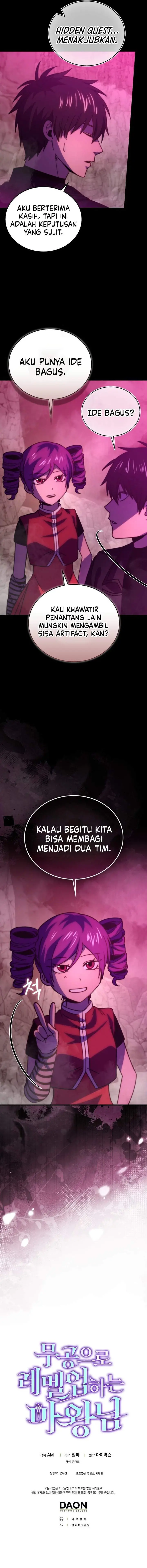 image-komik-demon-lords-martial-arts-ascension-chapter-157-14/15