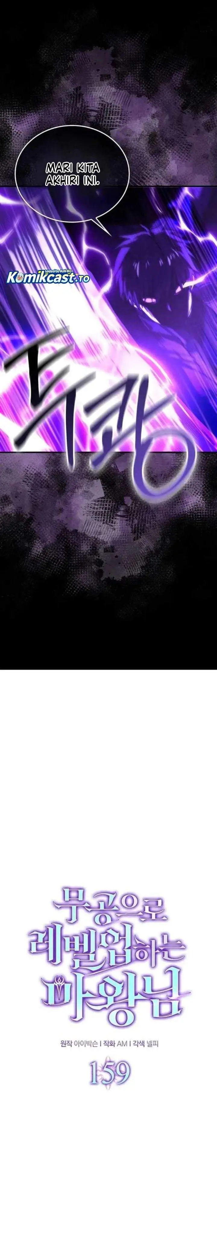 image-komik-demon-lords-martial-arts-ascension-chapter-159-15/34