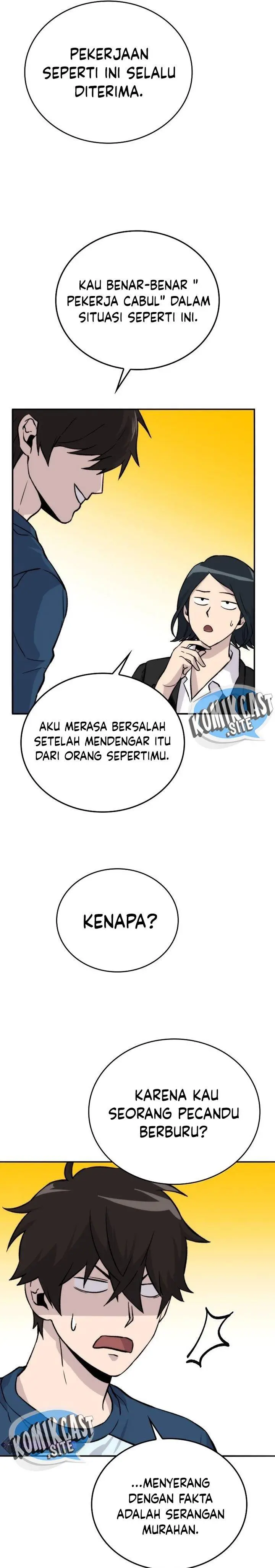 image-komik-demon-lords-martial-arts-ascension-chapter-17-40/45