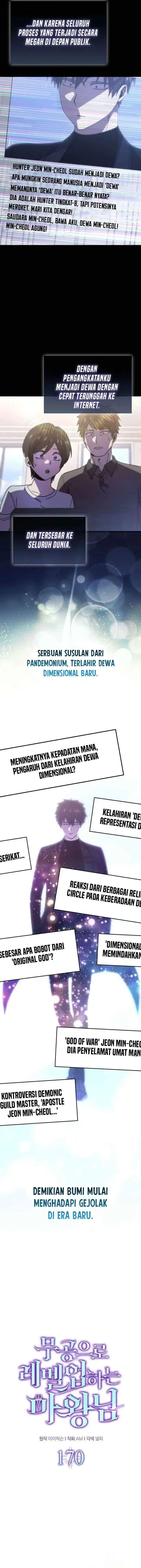 image-komik-demon-lords-martial-arts-ascension-chapter-170-2/17