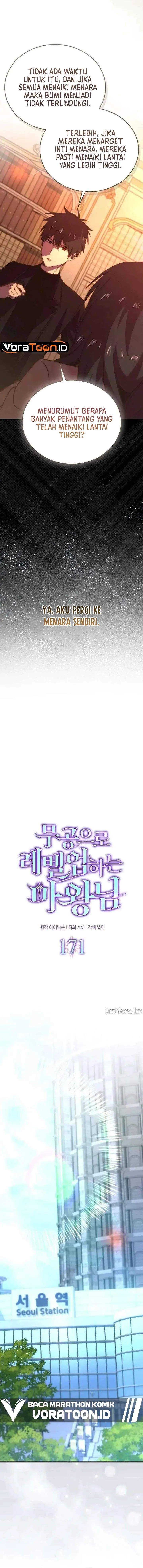image-komik-demon-lords-martial-arts-ascension-chapter-171-4/19