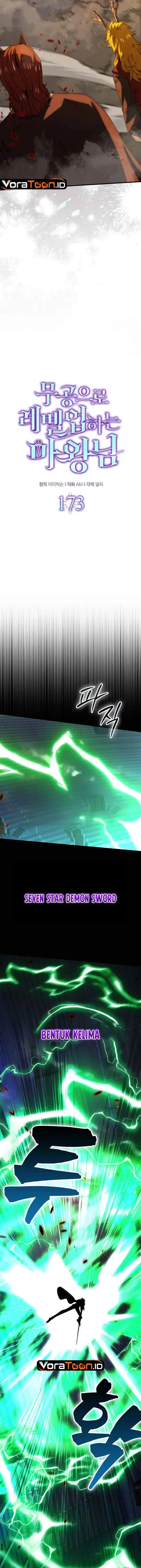 image-komik-demon-lords-martial-arts-ascension-chapter-173-4/19