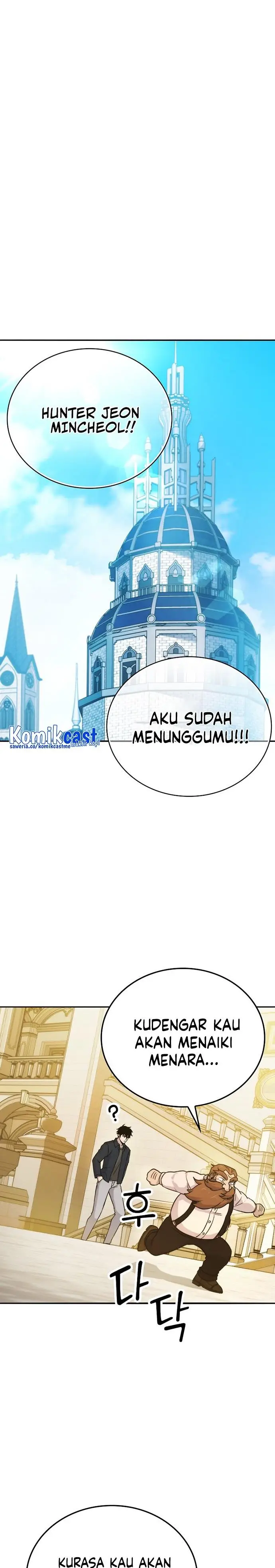 image-komik-demon-lords-martial-arts-ascension-chapter-18-0/39