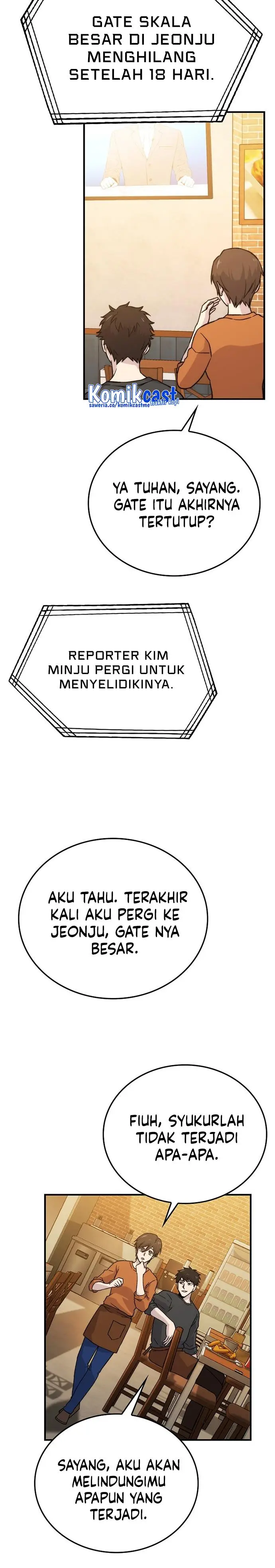 image-komik-demon-lords-martial-arts-ascension-chapter-19-14/42