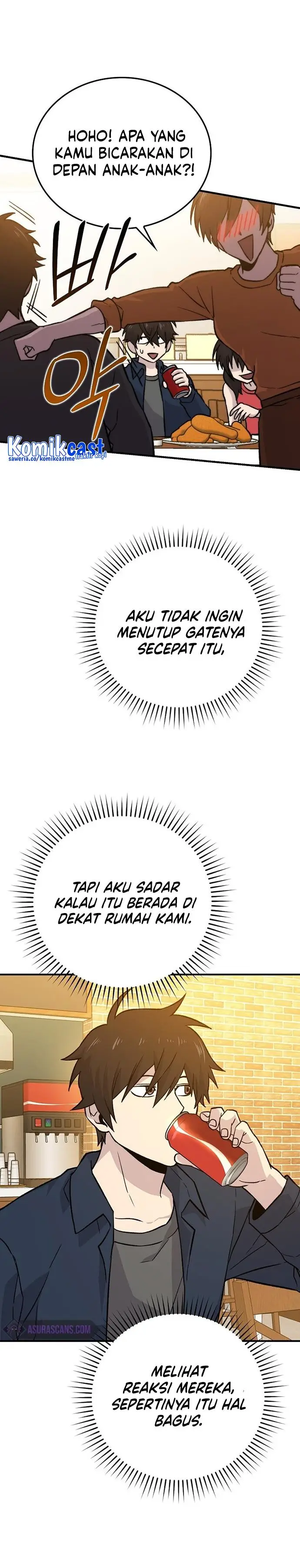 image-komik-demon-lords-martial-arts-ascension-chapter-19-15/42