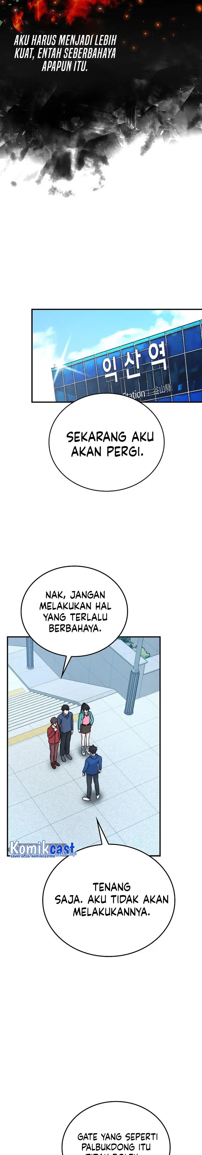 image-komik-demon-lords-martial-arts-ascension-chapter-19-25/42