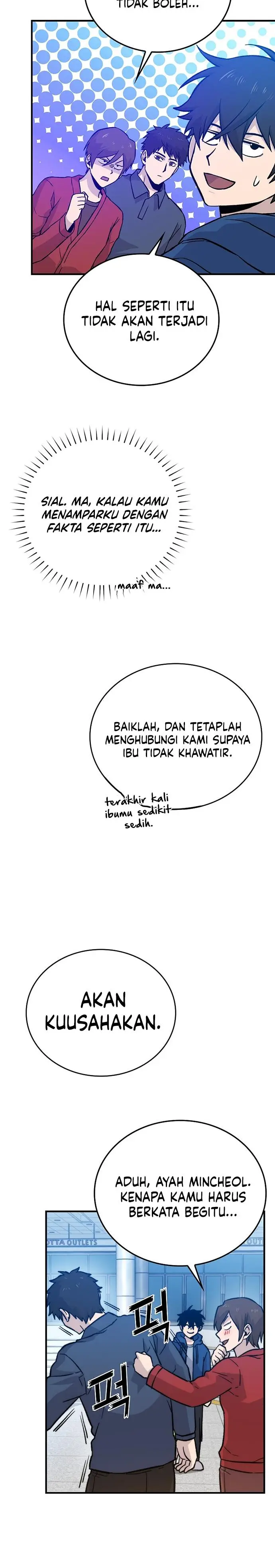 image-komik-demon-lords-martial-arts-ascension-chapter-19-26/42