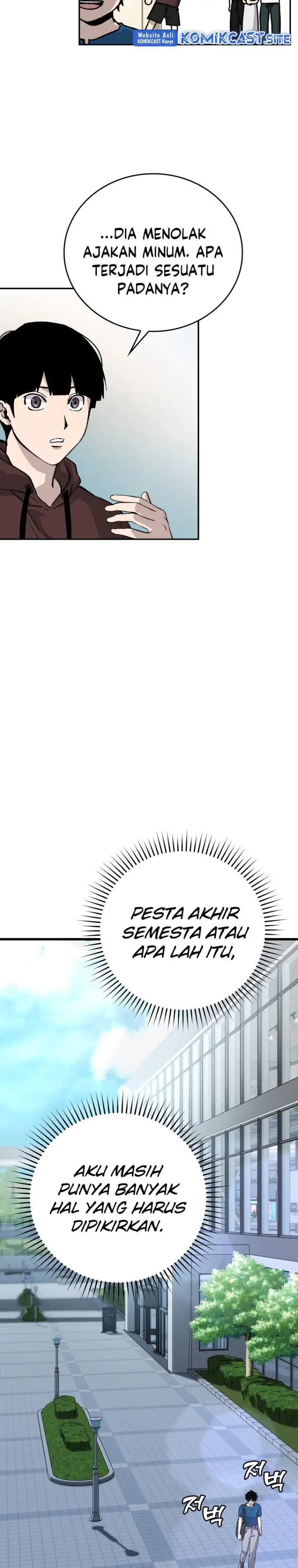 image-komik-demon-lords-martial-arts-ascension-chapter-2-2/46