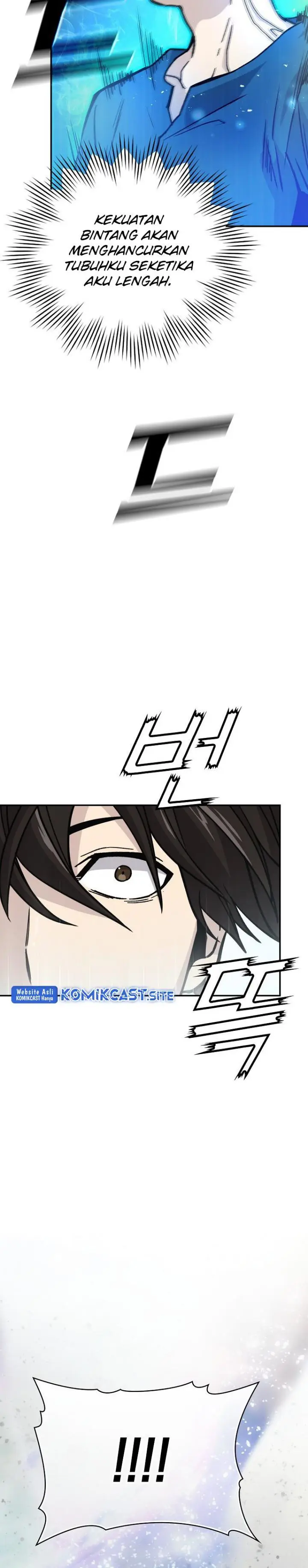 image-komik-demon-lords-martial-arts-ascension-chapter-2-42/46