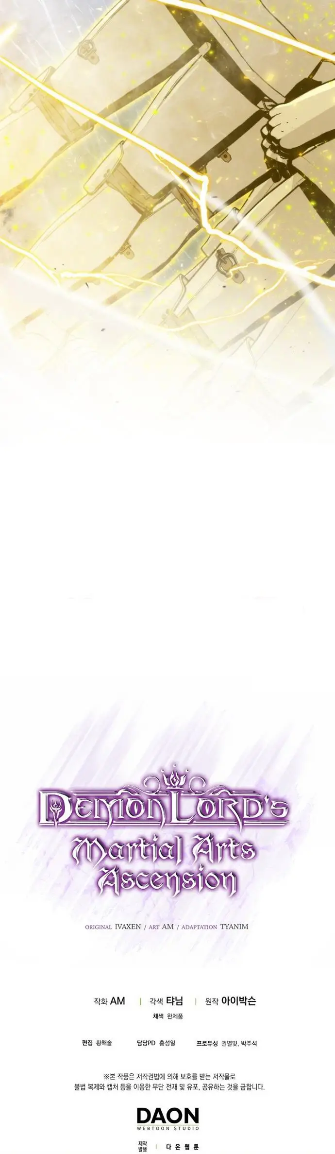 image-komik-demon-lords-martial-arts-ascension-chapter-20-47/48